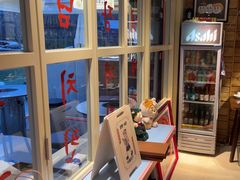 -양평식당·杨平食堂(华贸店)