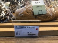 -佳思多食品料理超市(园区店)