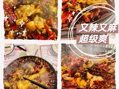 -臻享無招牌芝士烤蛙(台山昌大昌店)