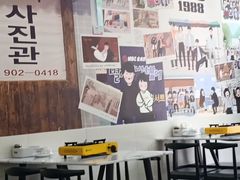 -三餐季年糕火锅(韩乐坊店)