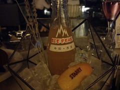 -STARRY CAFE & LOUNGE BAR(高新店)