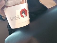 -茶颜悦色(米粉街店)