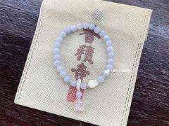 -香积寺