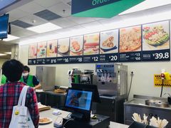 -山姆会员商店(杨桥西路店)