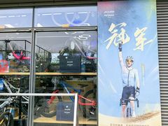 -银座和谐广场