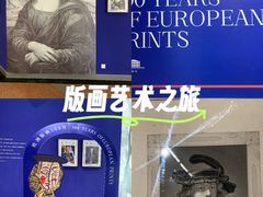 -湖北省美术院美术馆