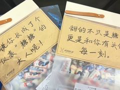 -上海体育场