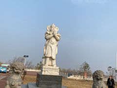 -花园口旅游区