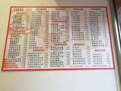 菜单-芬芳甜品(体育东横街店)