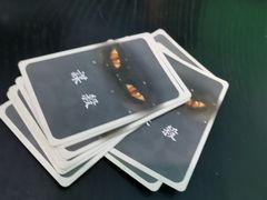 -五个核桃桌游吧(南坪店)