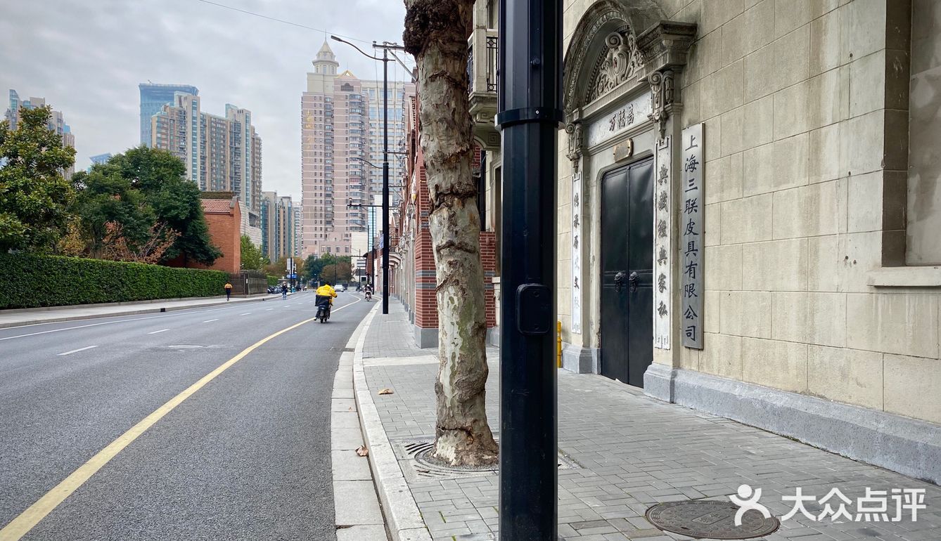 山海关路上的前尘往事