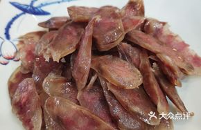 Black Wild Boar Sausage