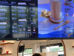 -Peet's Coffee皮爷咖啡(大学路店)