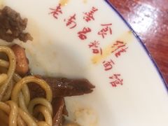 -老南昌粉面馆(绳金塔店)