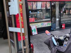 -知春路(地铁站)