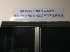 -致青春照相馆·证件照(小寨总部)