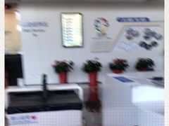 -中国建设银行(北京东四支行)