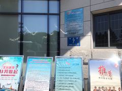 -中国船政文化博物馆