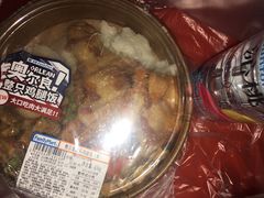 -全家便利店(四平路六店)