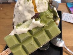 -WONDER ICE 萬得冰田(建設路总店)