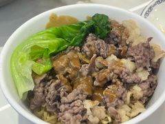 -乌记鲜活牛肉城(金砂东路店)