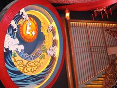 -E+有冰工厂·昆仑寒宫2(五角场店)