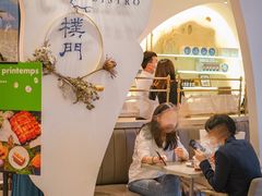 -Perma Café樸門(五羊店)