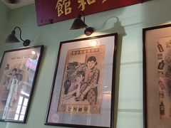 -人和馆·上海菜(肇嘉浜路店)