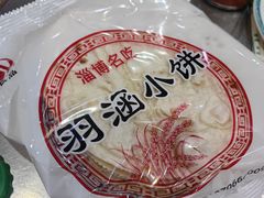 -小寒羊烧烤(凯瑞时代大厦店)