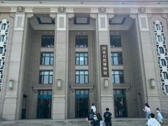 -国家自然博物馆