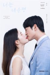 现代简约-巴黎婚纱摄影工作室