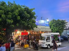-大树下海鲜饭店