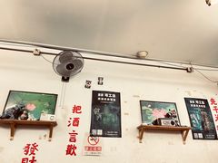 门面-炒豆合作社(东四总店)