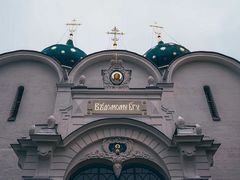 -谢尔盖圣三一大修道院