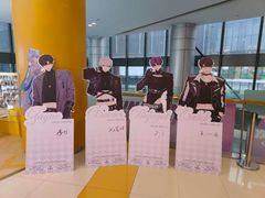 -大悦城(沈阳中街店)