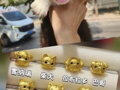 -百联南桥购物中心