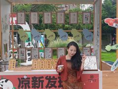 -凯德广场(金牛店)