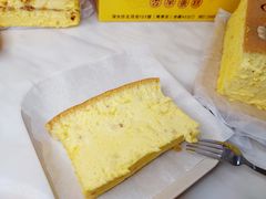 -囍源古早蛋糕