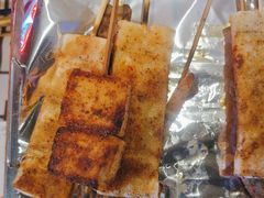臭豆腐干-云晓光头烧烤吧(川沙绿地店)