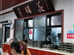 -双流老字号董蹄花(机场南四路店)