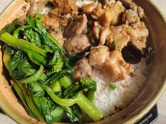 -波记美食煲仔饭蒸饭(客村店)