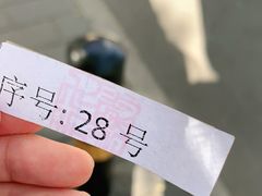 -北京市朝阳区和平街社区卫生服务中心-中医馆