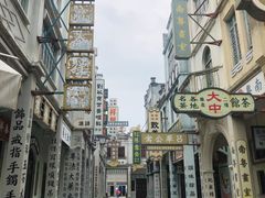 -西樵山国艺影视城