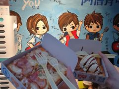 -阿信厚吐司(曾厝垵店)