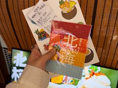 -椰椰大吉(侨港店)