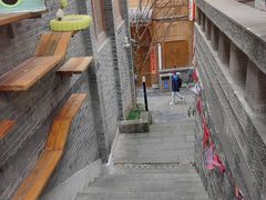 -重庆十八梯传统风貌区