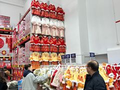 -山姆会员商店(上海浦东店)