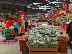 -盒马鲜生(悠方店)