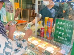 -年记·兴顺斋 牛街清真熟食小吃店