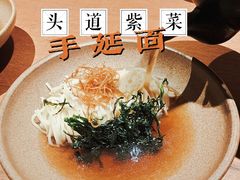 -天水蔬食料理(树德之光店)